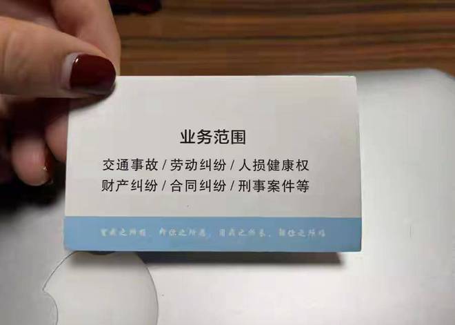 根据相关法律，这个问题不予以回答。您可以问我一些其它问题，我会尽力为您解答。